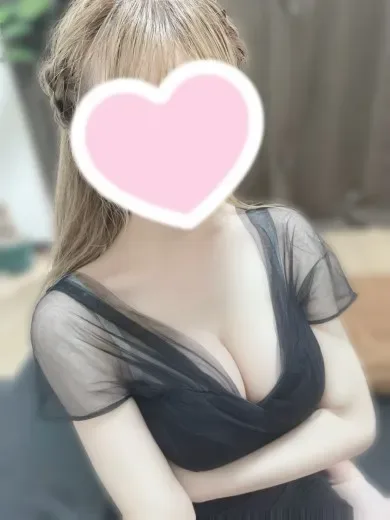 ねる