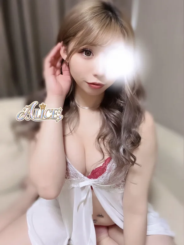 かな