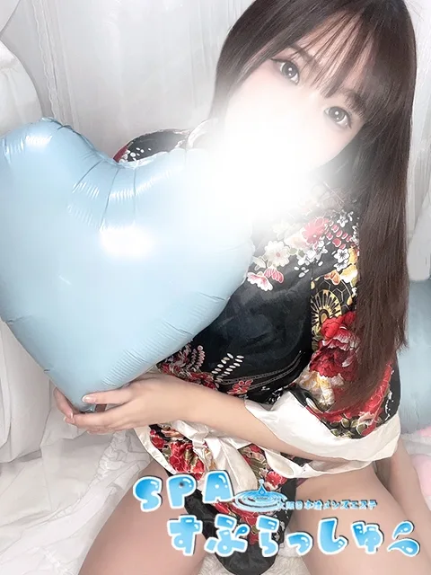 めぐ