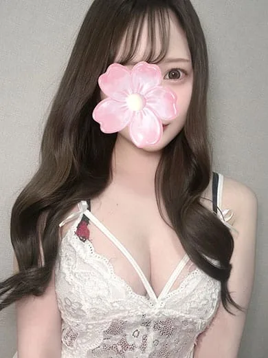 らん