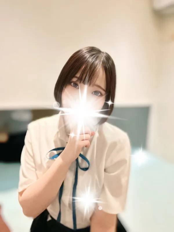 まむ