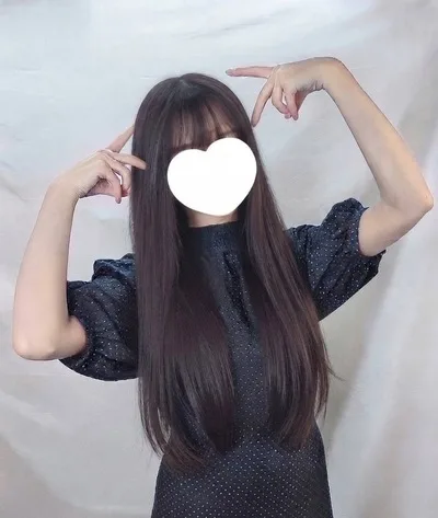 あおい
