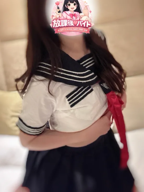 東野あみ