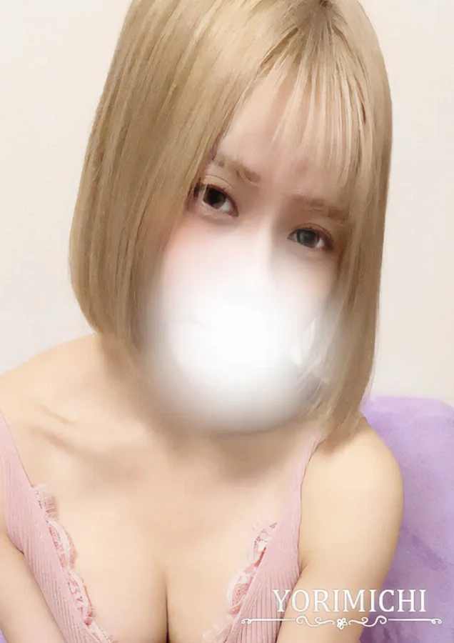 紫藤あまね