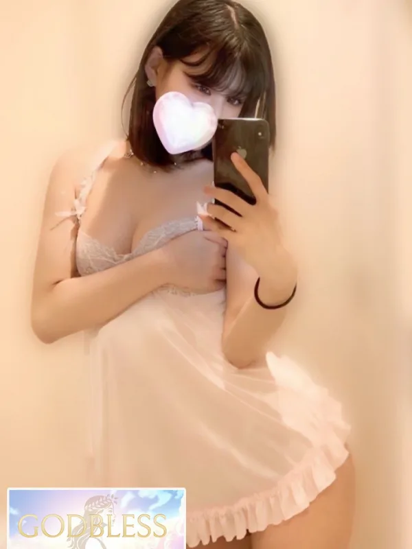 るる