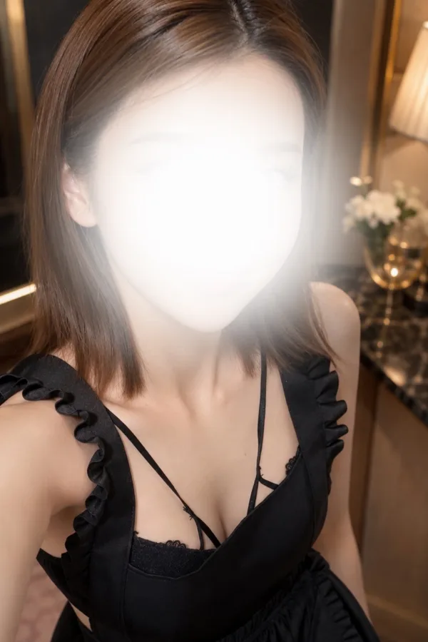 める