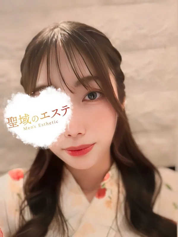 すい