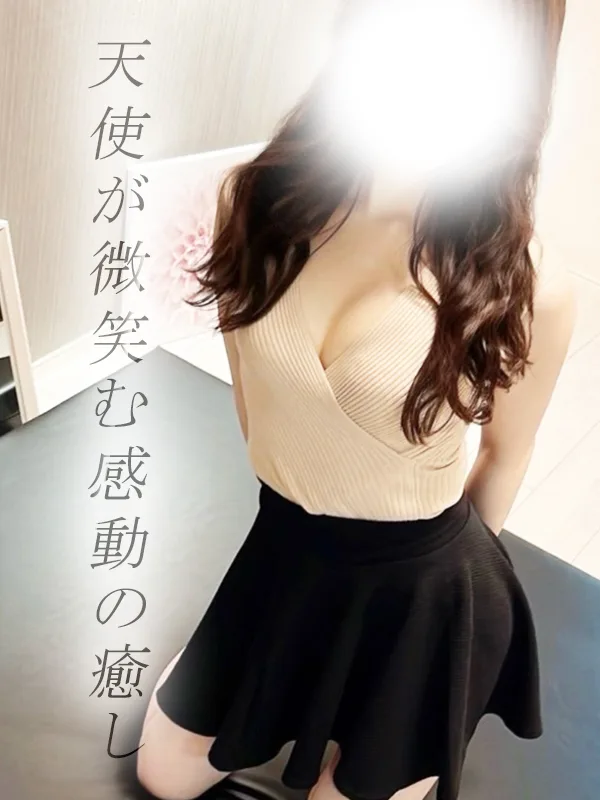 あすか
