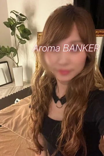 津川ねね