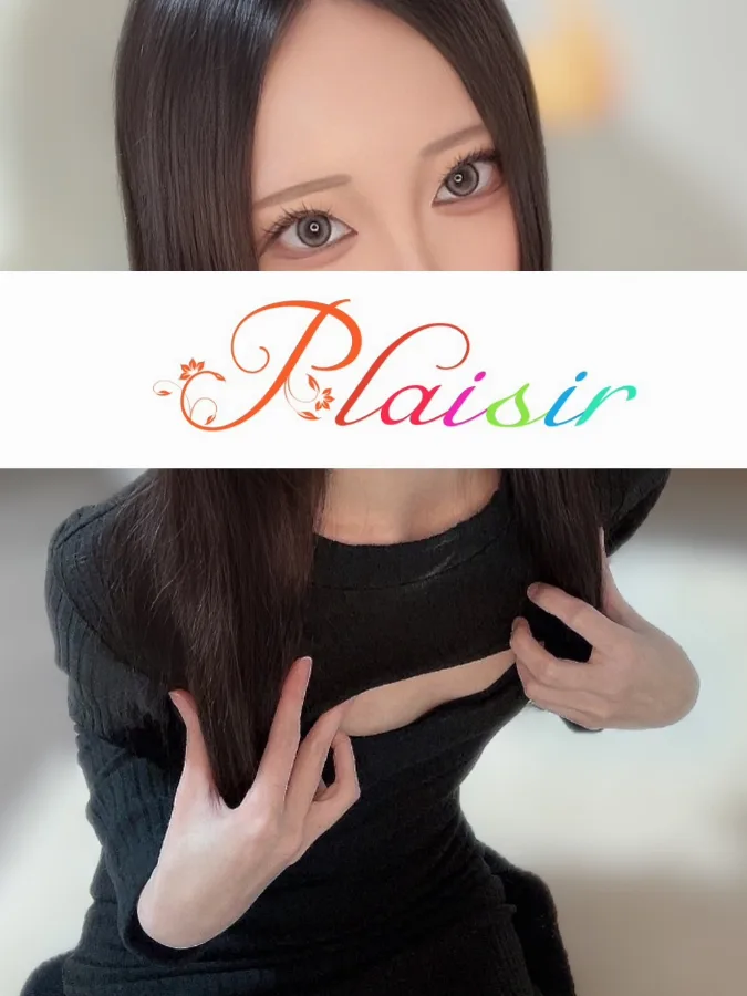 あいり