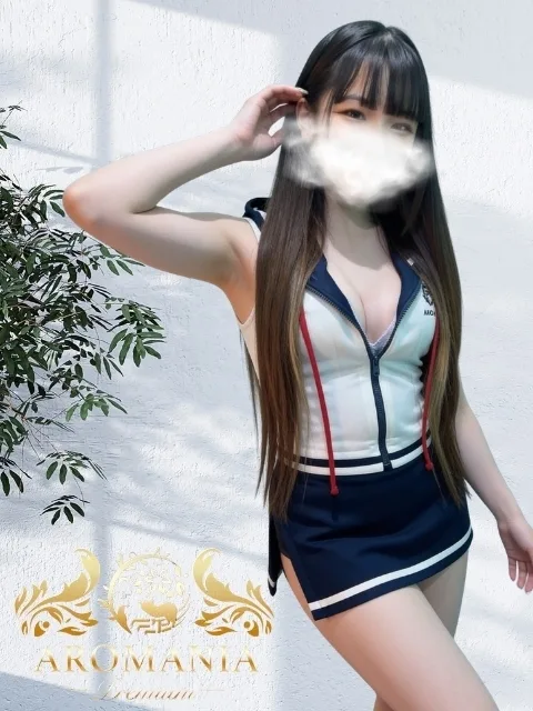 かすみ