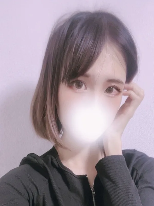 えま
