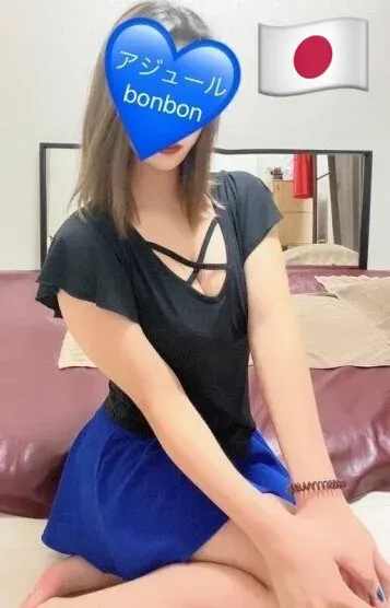 あん(24)