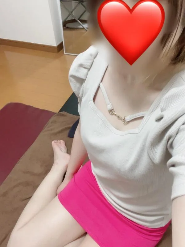 白井