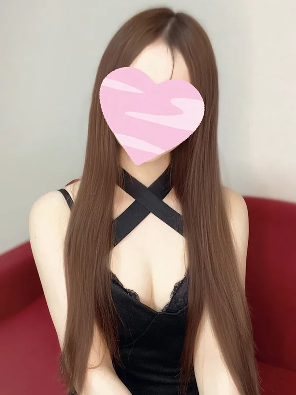 ひな