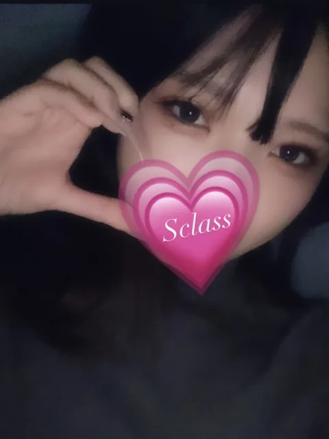 あおい