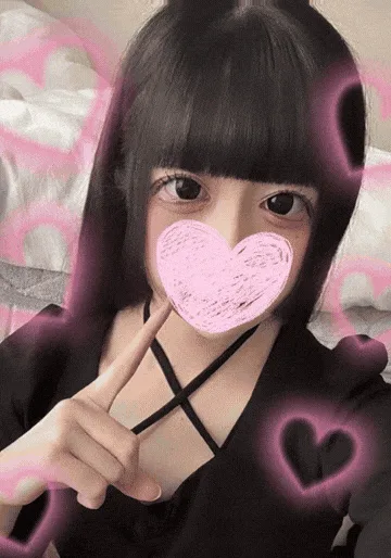 のん