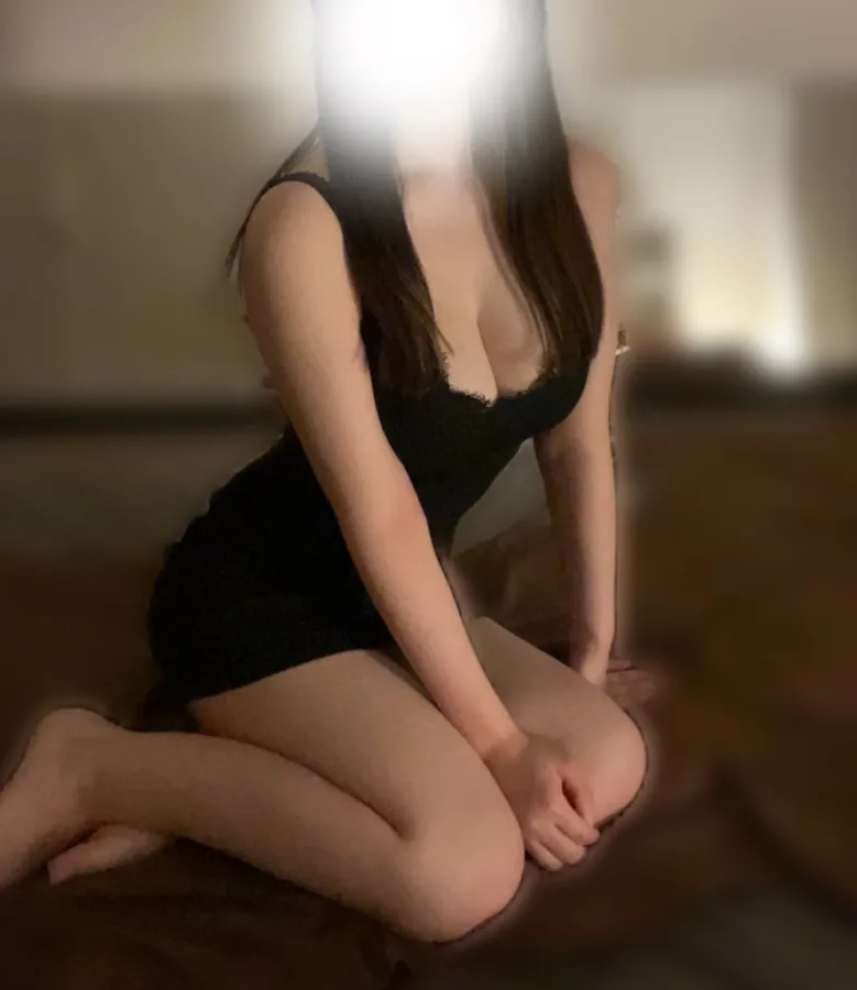 るな