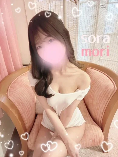 森