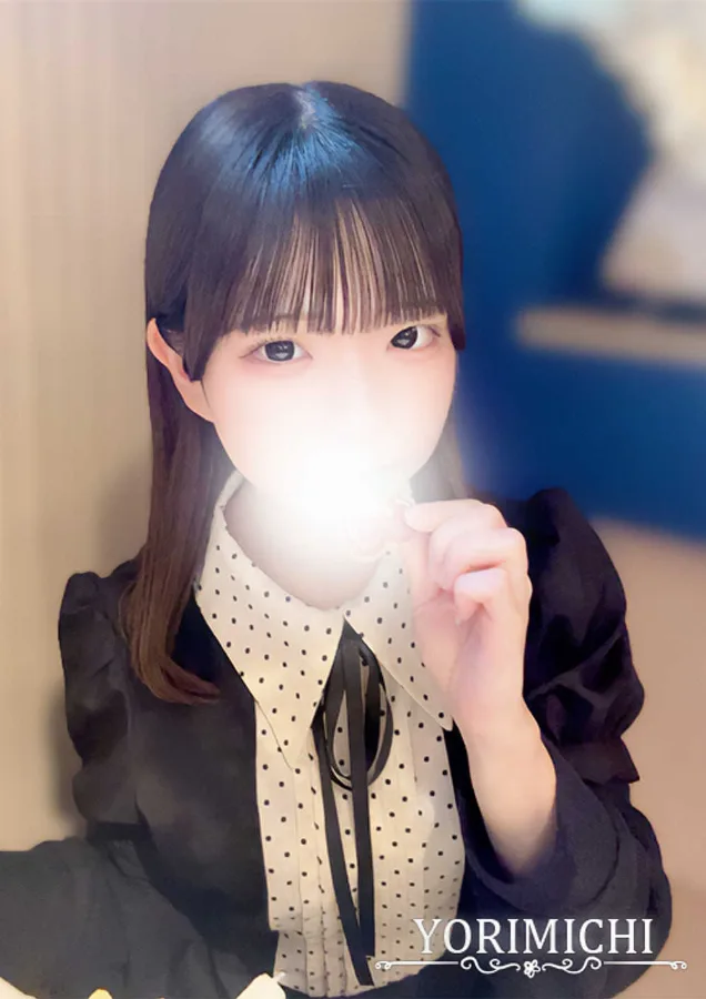 華城みり
