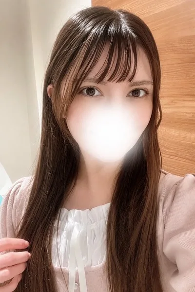 えま