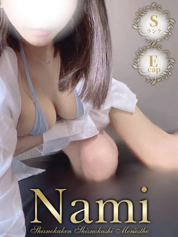 ここみ