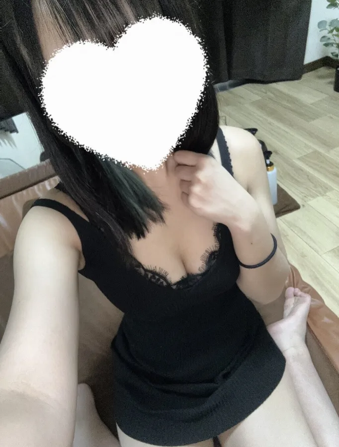 あみ