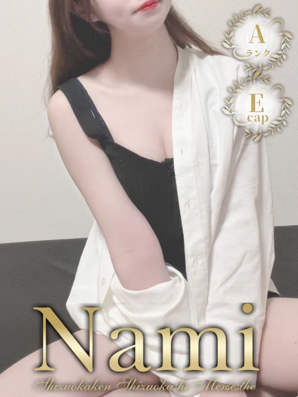 みゆ