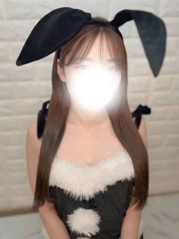 まな