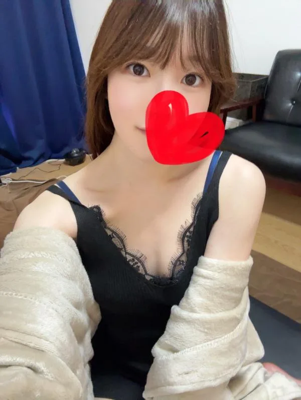 はる