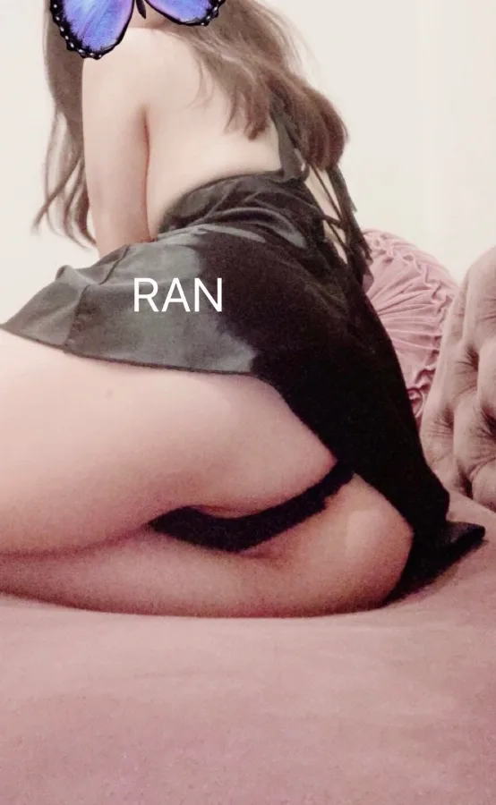 Name. 蘭（らん）