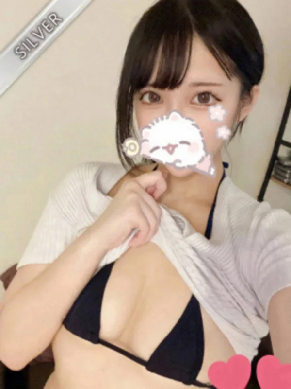 ゆきみ(SILVER)