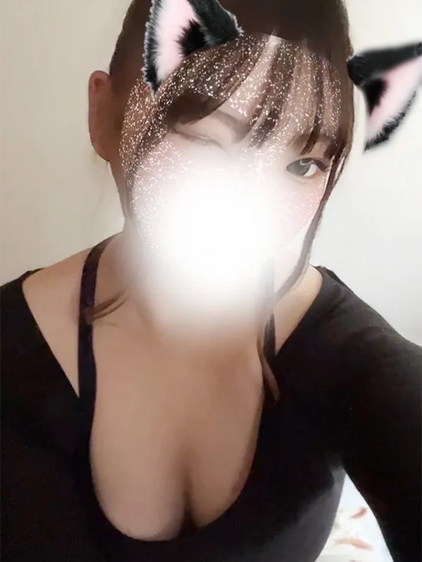アム