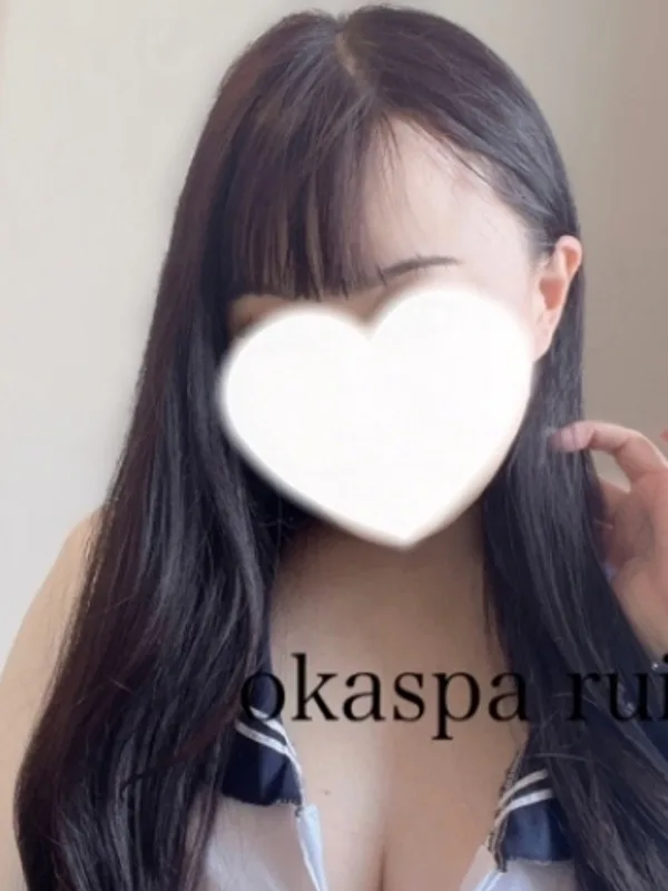 るい