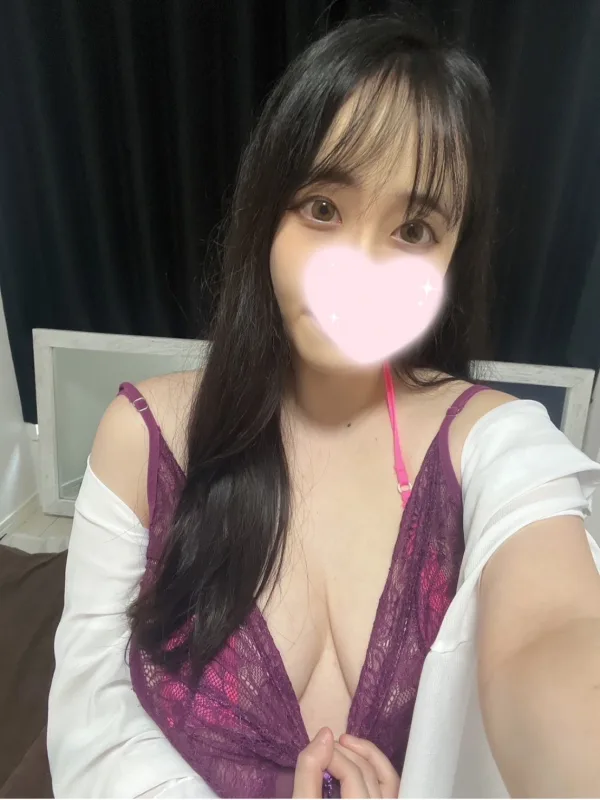 もね