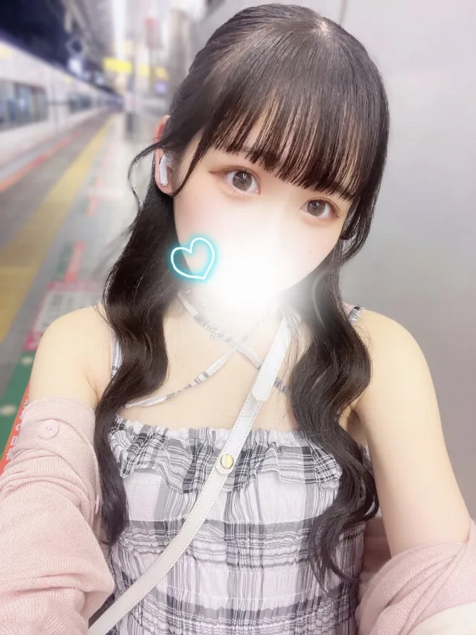 みねん