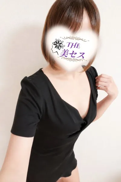 涼咲
