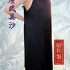 喜屋武美沙(38)