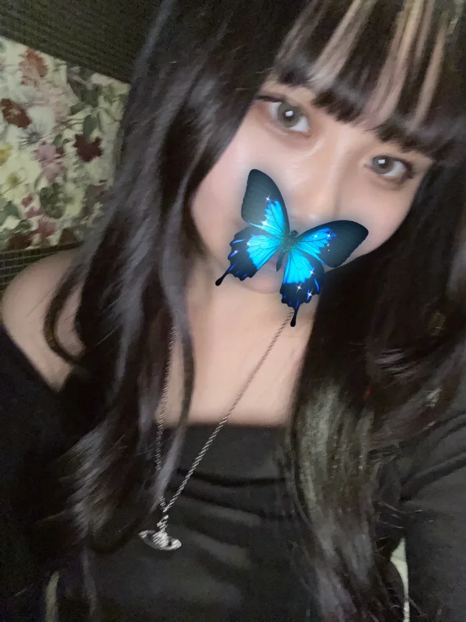 あやね