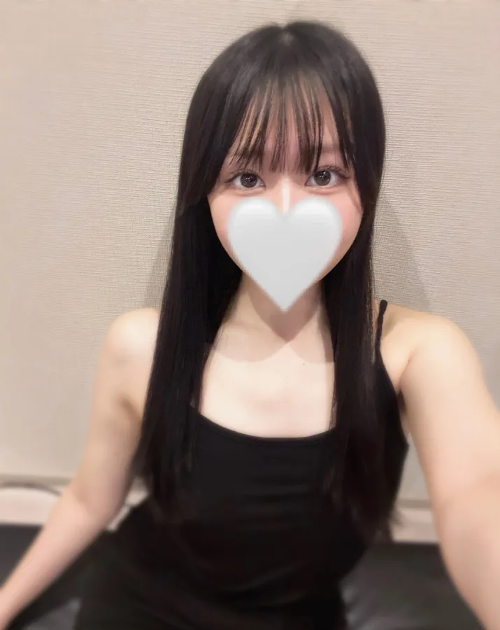 えま