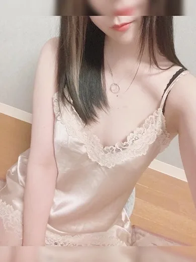 永田