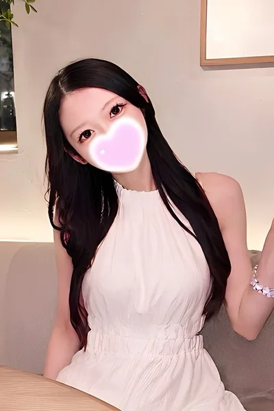 ねむ