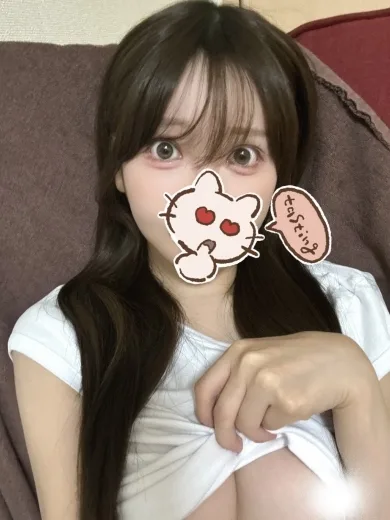 SS級ゆず