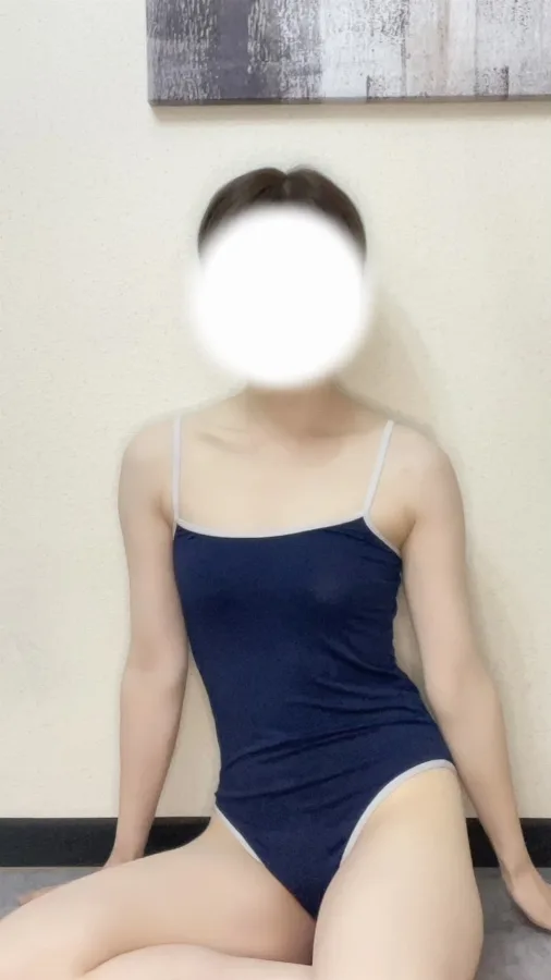 りん