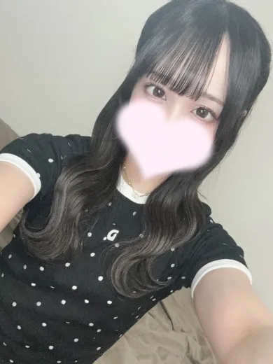 すず