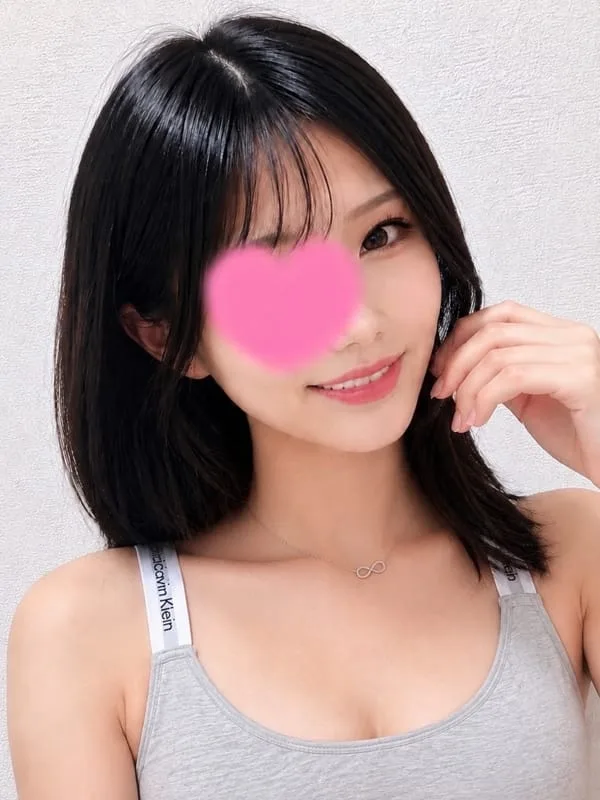 さき