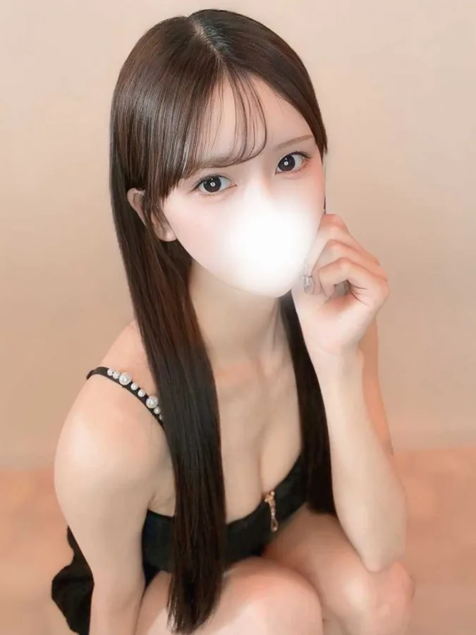 はく