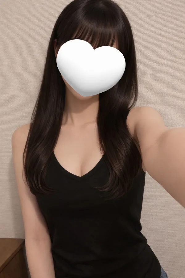 あい