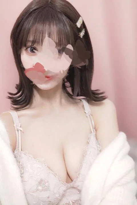 えま