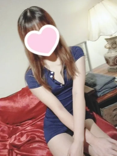 るか